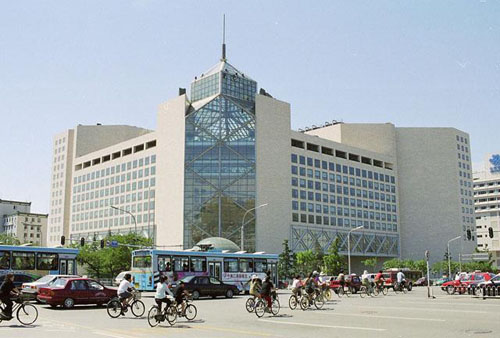 中国银行大厦